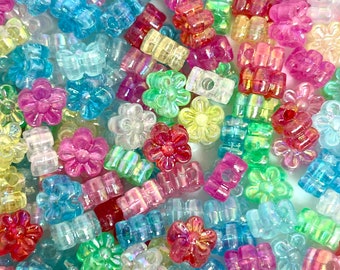 7mm Tiny Iridescent Flower Beads, Shimmery Cute Flower Beads, Charms, Pendants