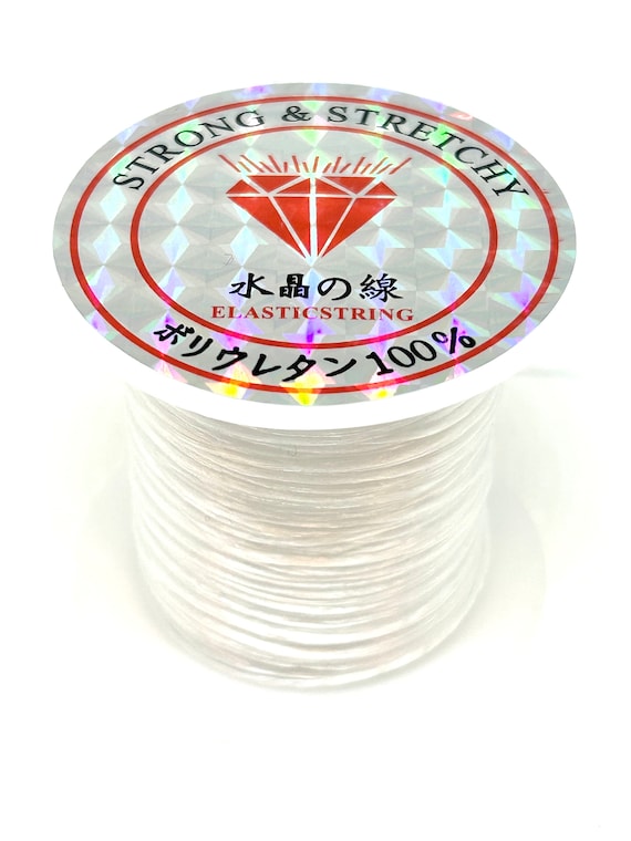 1mm Elastic Rubber Stretchy Cord - Perfect for Jewelry Making, 120ft Spools