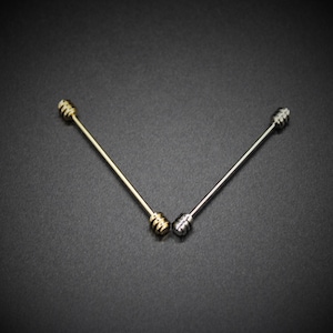 Silver or Gold Etched Ball Collar Bar