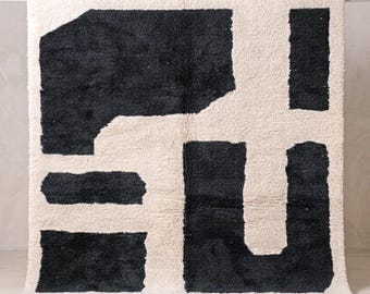 Custom Moroccan Rug | Bespoke Beni Ourain | Handcrafted Custom Size | Authentic Wool Berber Rug Made to Order