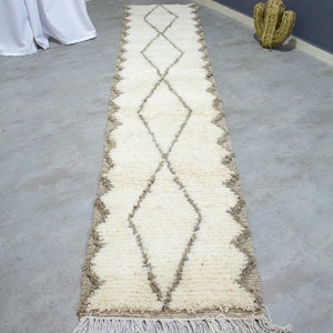 Handgeknüpfter Beige Marokkanischer Teppich Läufer, Berber Wollteppich Bild 3