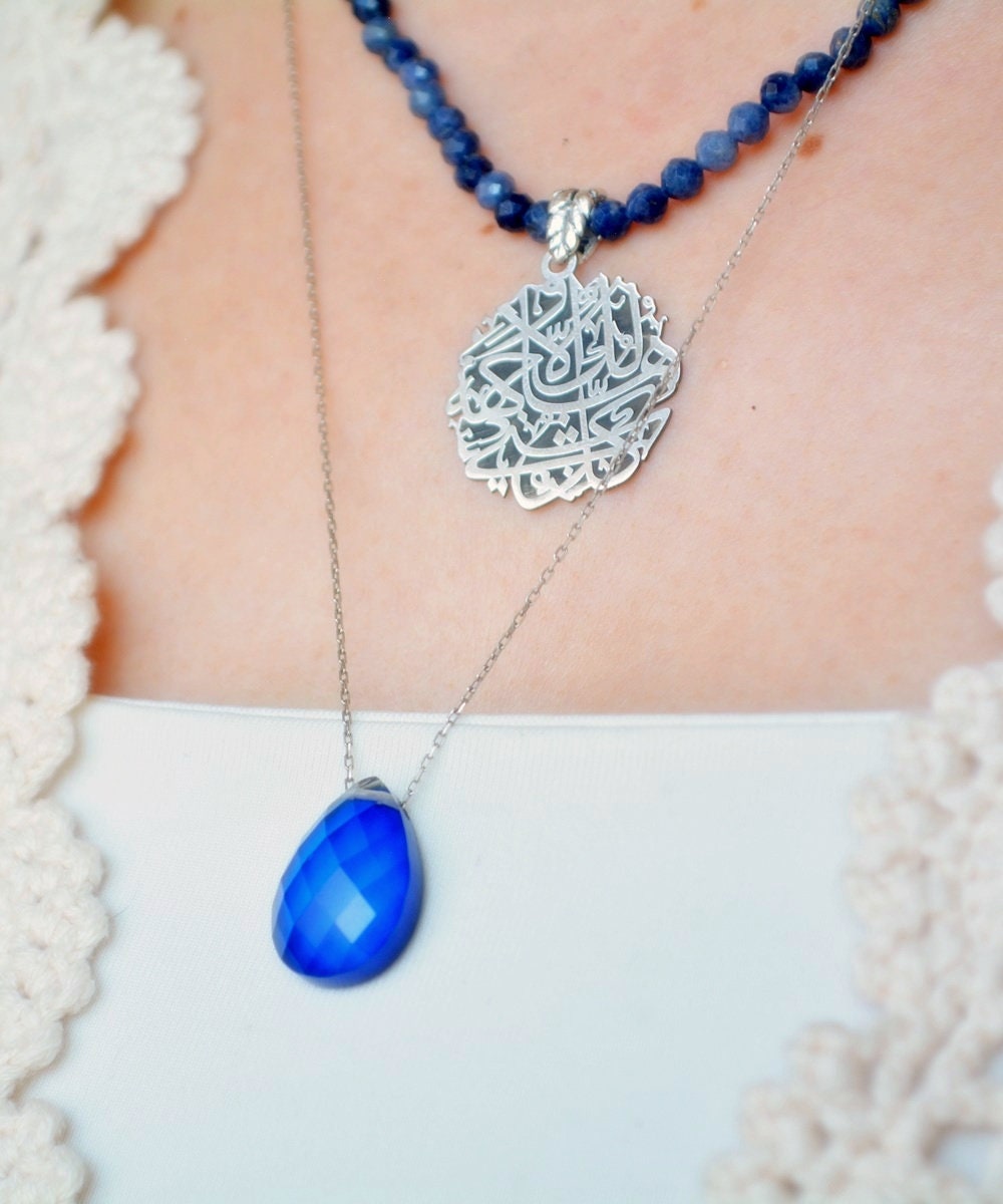 Blue sapphire Healing Muslim Jewelry Islamic New Fashion | Etsy