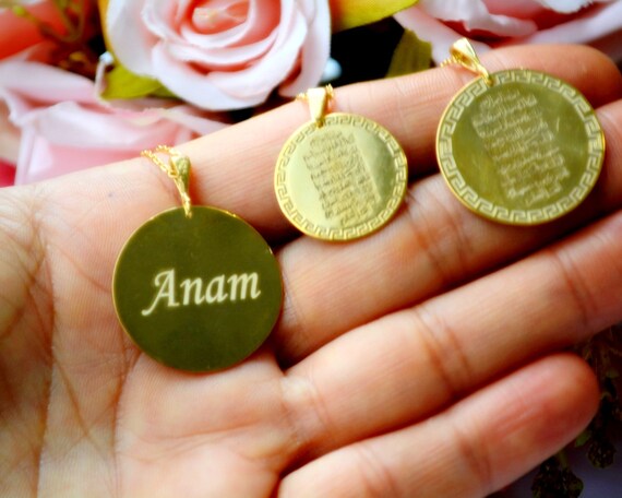 Hifz Silver Doa Muslim Protection Islam Secret Amulet Quran Etsy Hifz Silver Doa Muslim Protection Islam Secret Amulet Quran Etsy