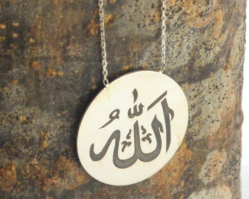 Allah Silver Arabic Necklace Islamic God Name Plate