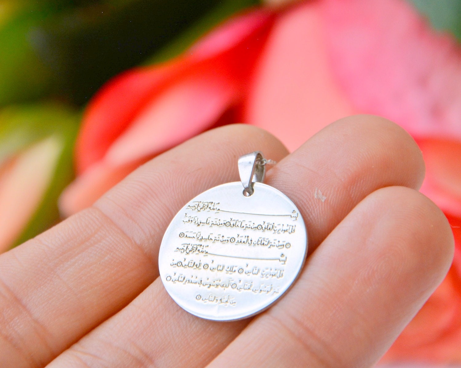 Al Nass Necklace Al Falaq Surah Evil Eye Ayat Muslim Silver Etsy