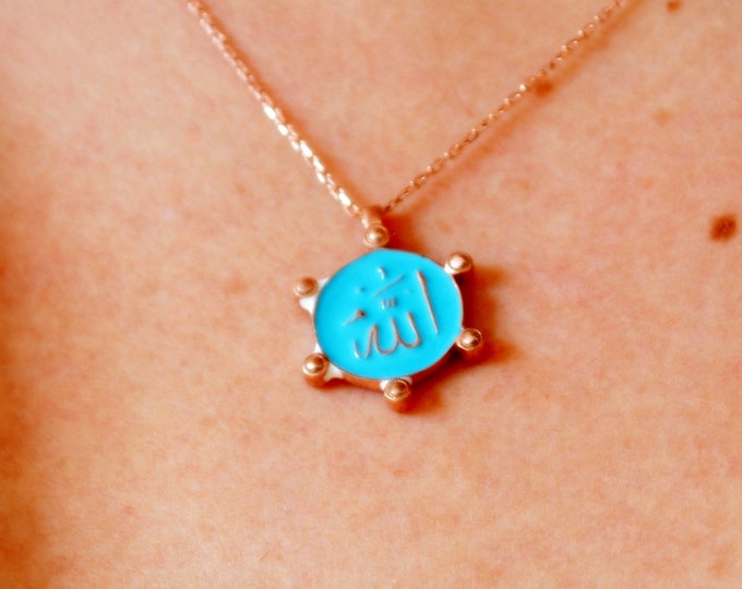 Silver Arabic Allah Necklace Blue Arabic Necklace Islamic Etsy