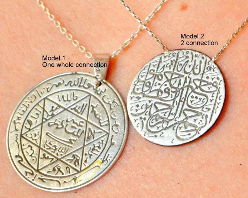 Allah Silver Arabic Necklace Islamic God Name Plate