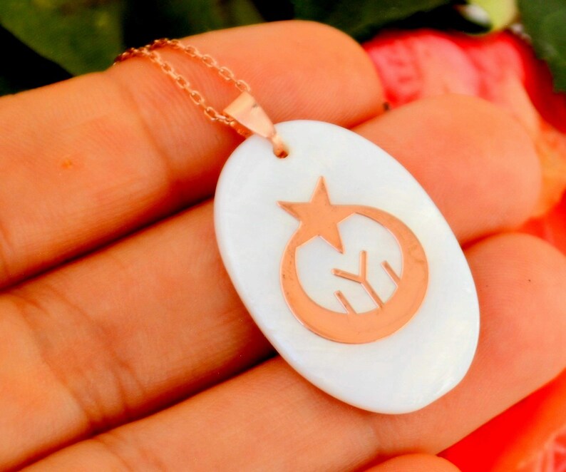 Kayi Silver Necklace IYI Turkish Flag Jewelry Dirilis Etsy