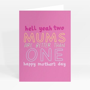 Carte de fête des mères : deux mamans valent mieux qu'une, carte de fête des mères Gay Pride, carte de fête des mères gay, carte de fête des mères LGBT