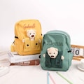 Teddy Bear Backpack Toddler backpack, Custom name backpack,Embroidered Name School Bag for Toddler,Children Backpack,Gift birthday child product logo