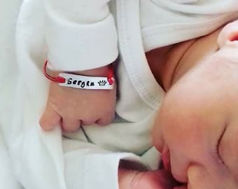 Personalized Engraved Baby Name Bracelet, Hand Stamped ID Bracelet for Children, Customized Name Jewelry, New Mom Gift, Newborn Bracelet