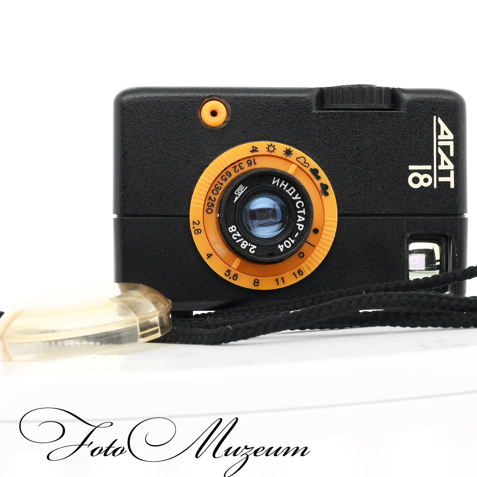 Agat 18k camera - Etsy 日本