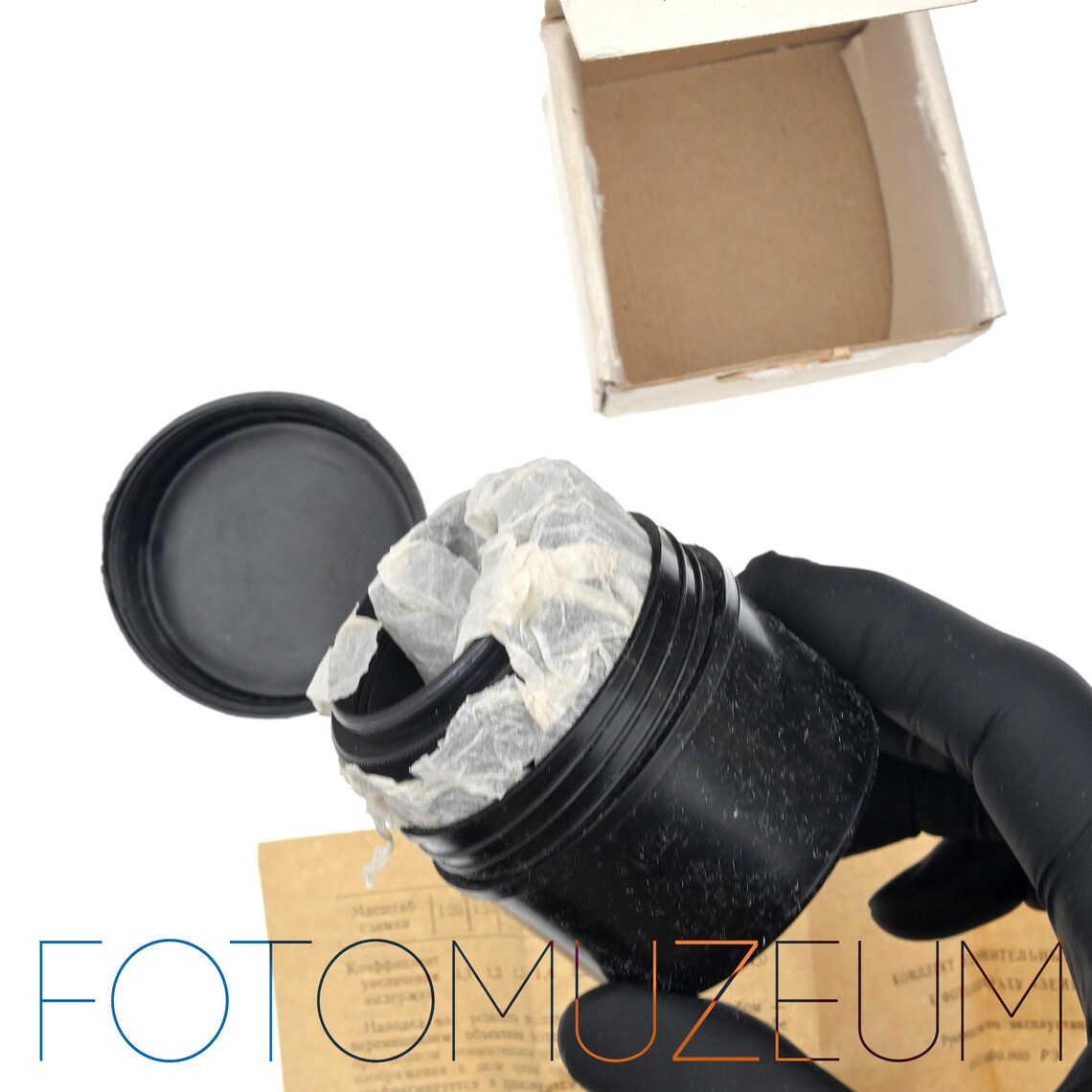 BOXED Original M42 Extension Ring Set for 35mm Film Cameras Vintage 1980s, foto 4 di 5
