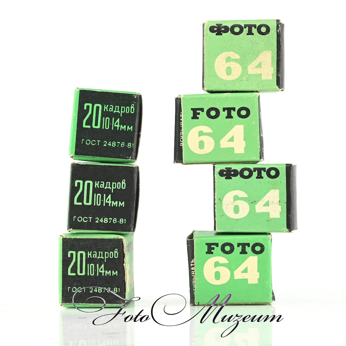 Vintage Svema Foto 64 16mm Subminiature Film Roll 20 Exposures USSR Camera Supply, foto 1 di 5