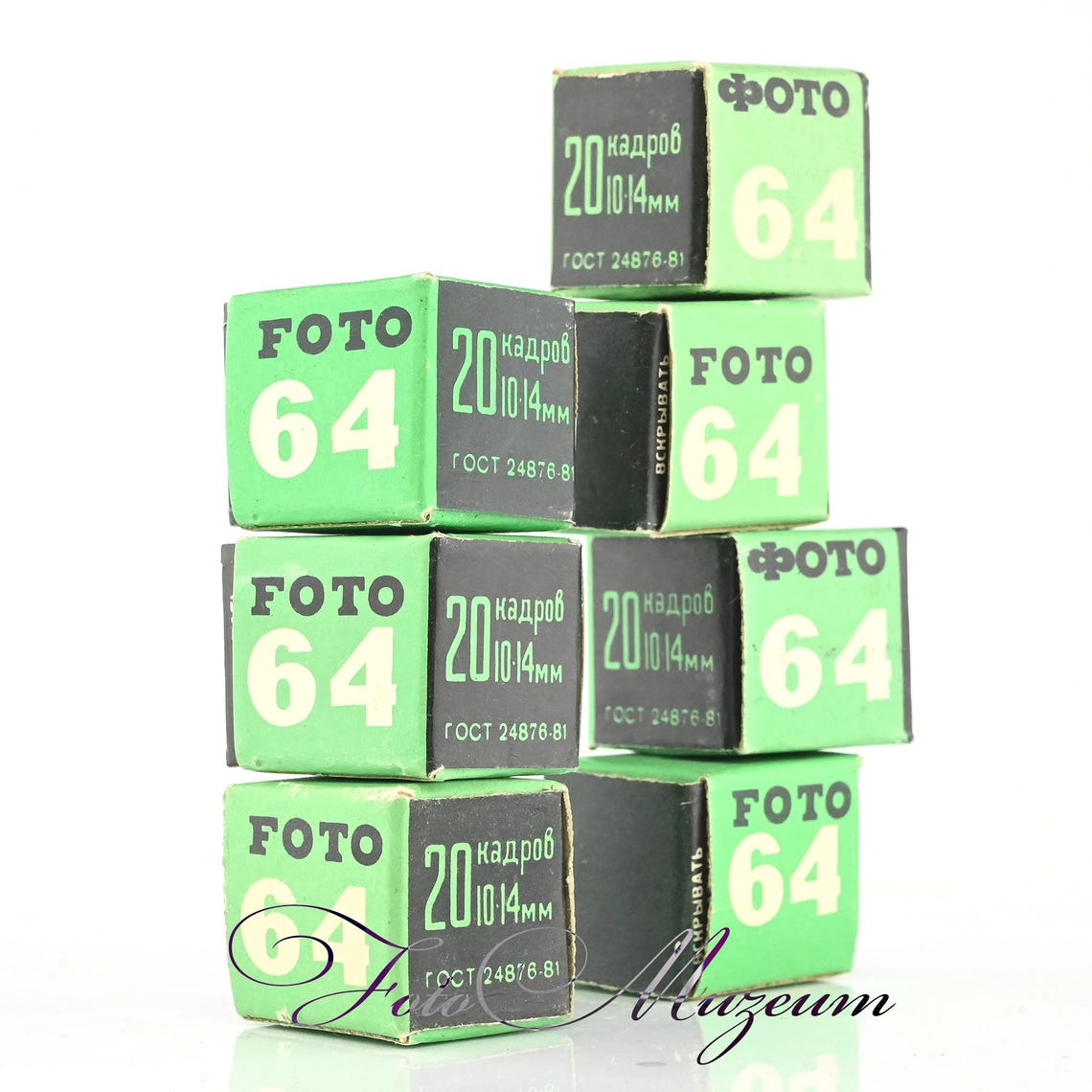 Vintage Svema Foto 64 16mm Subminiature Film Roll 20 Exposures USSR Camera Supply, foto 2 di 5