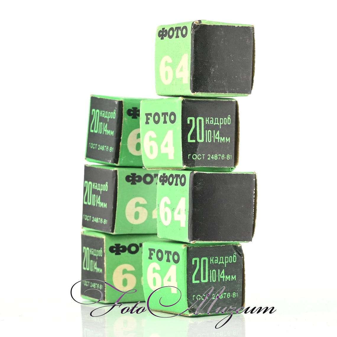 Vintage Svema Foto 64 16mm Subminiature Film Roll 20 Exposures USSR Camera Supply, foto 4 di 5