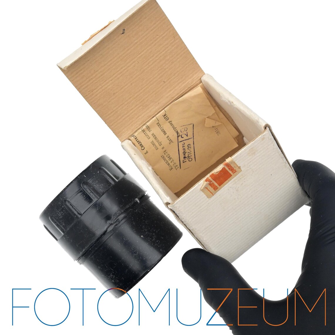 BOXED Original M42 Extension Ring Set for 35mm Film Cameras Vintage 1980s, foto 3 di 5
