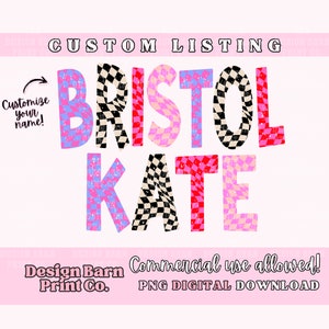 Custom Name Png, Personalized Name Png, Personalized Design, Kids Name Png, School Png, Retro Name Png, Personalized Png
