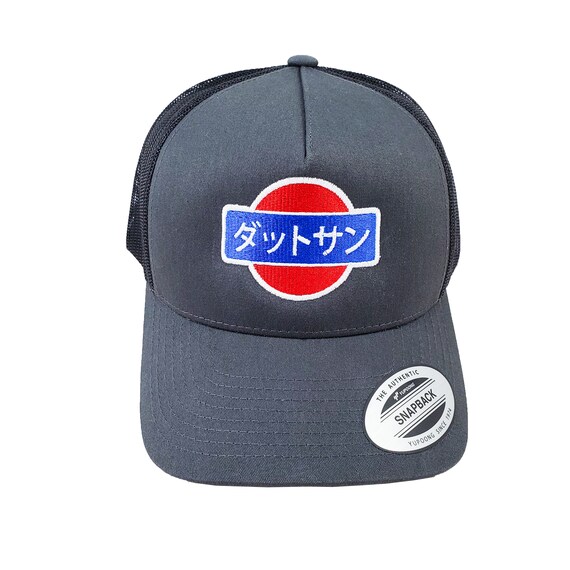Datsun Trucker Hat Vintage Datsun Kanji 