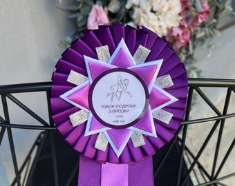 Award rosette Blueberry