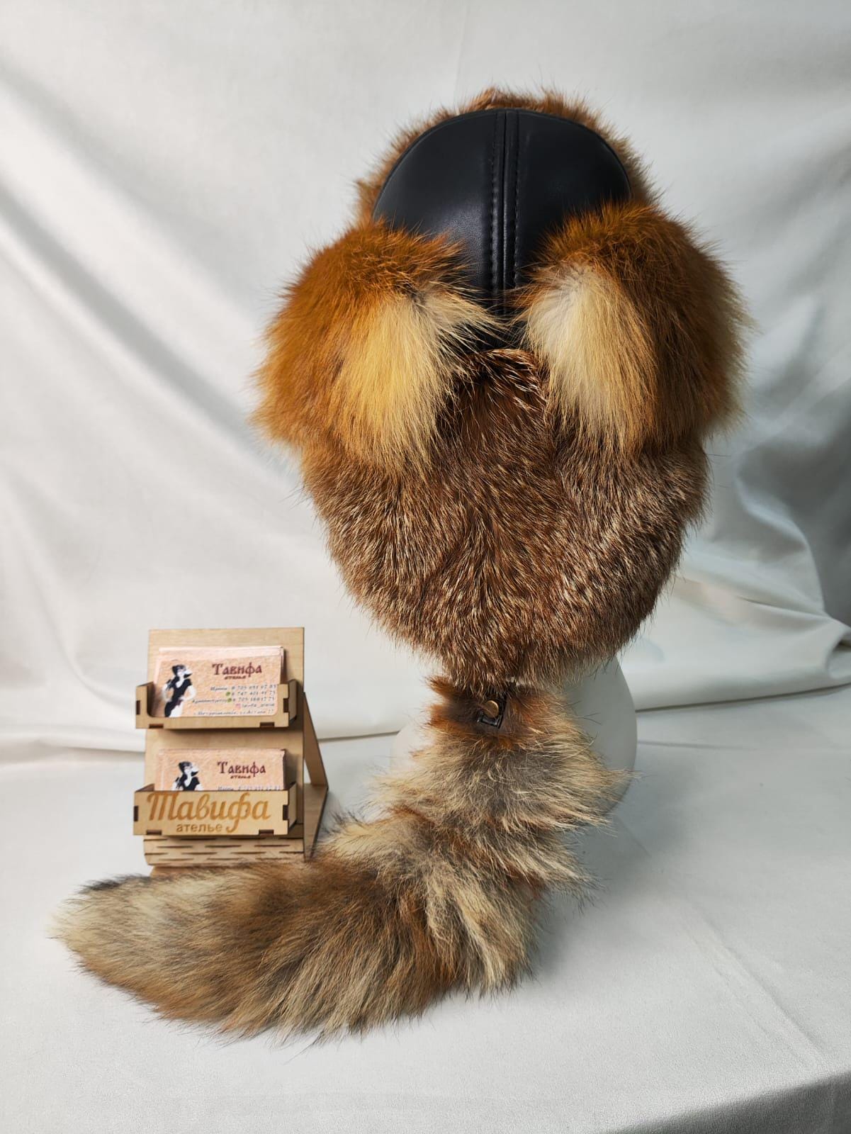 Ushanka, malakhai, Kazakh national hat.