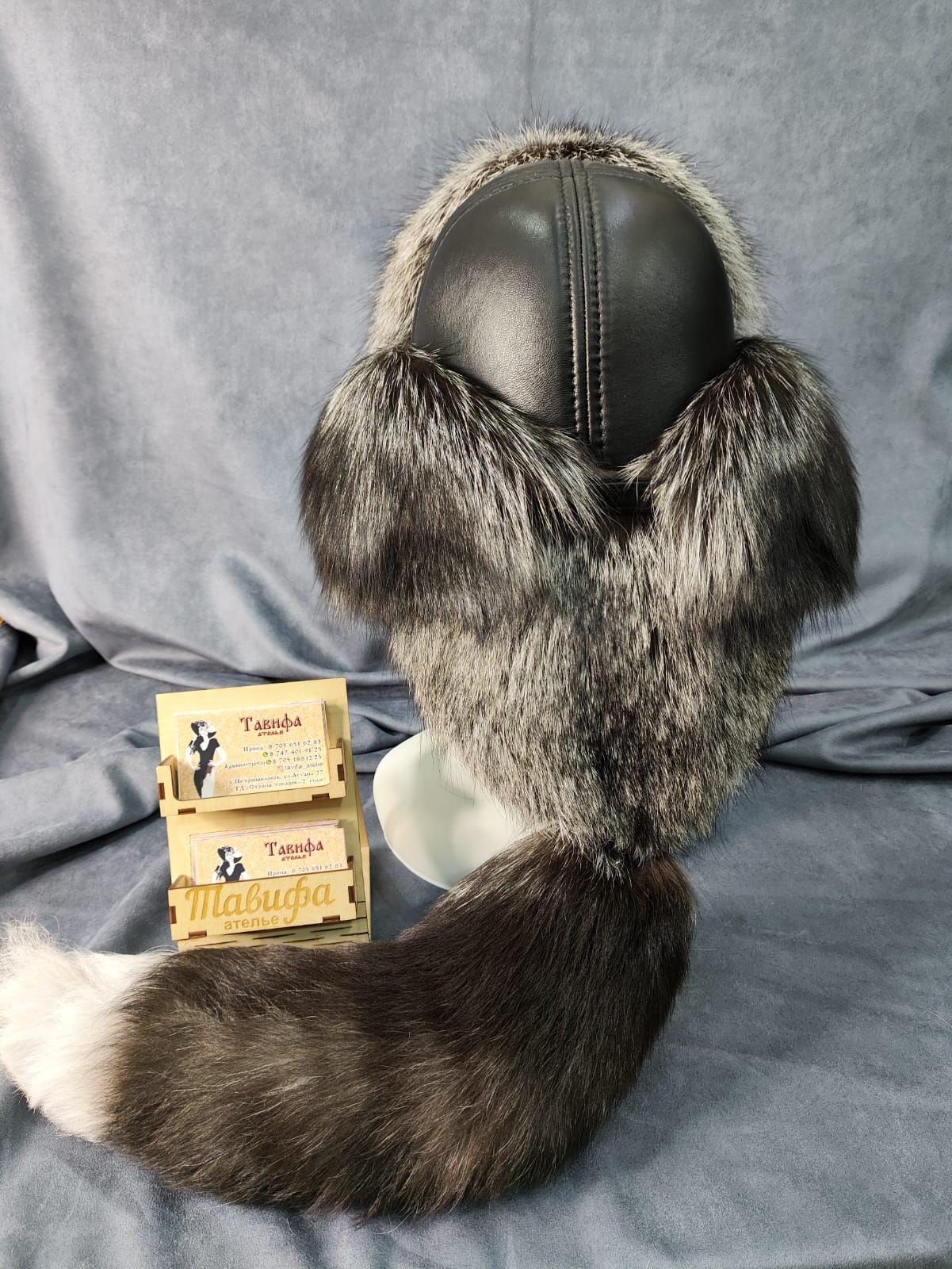Malakhai Hat, Kazakh National Headwear, Silver Fox - Etsy