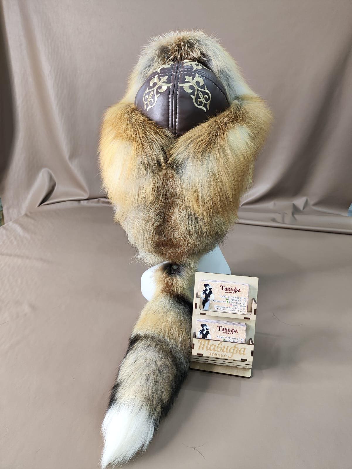 Shavkat rakhmonov - Etsy 日本