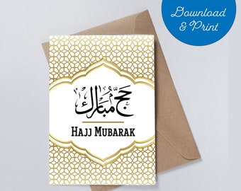 Hajj Mubarak Printable Card