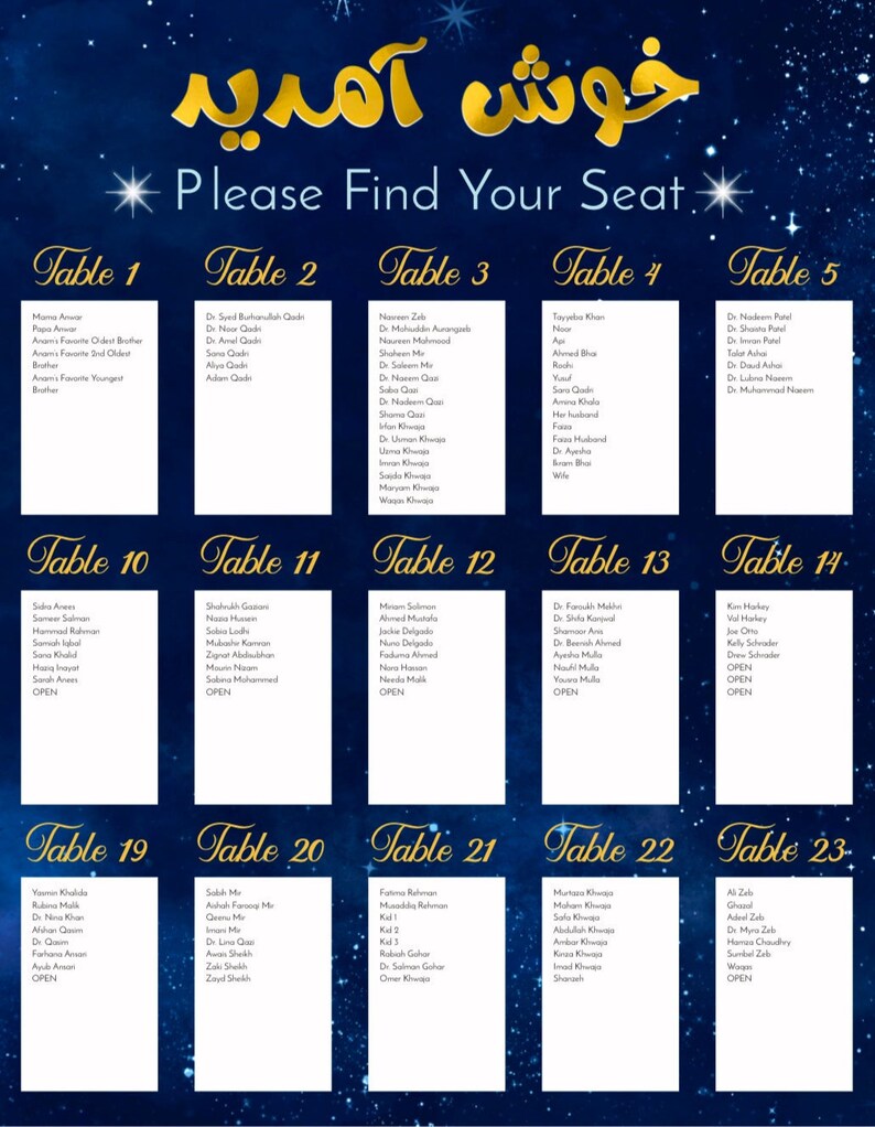 in Urdu Urdu Signage Urdu Wedding Signage & Stationery Gold Foil Etsy