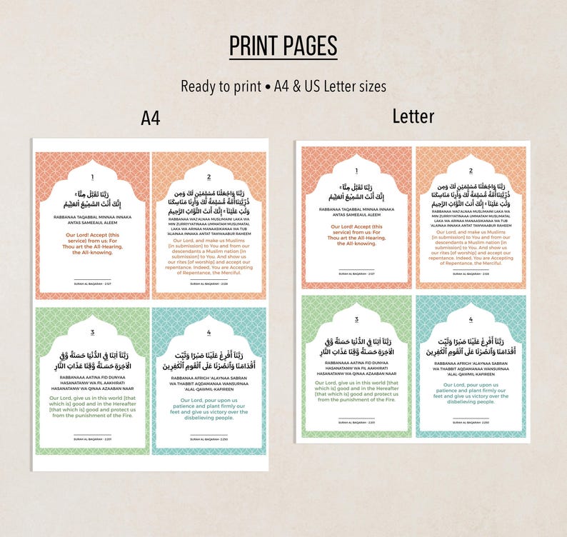 40 Printable Rabbana Duas | Arabic & English | Quranic Duas | Islamic ...