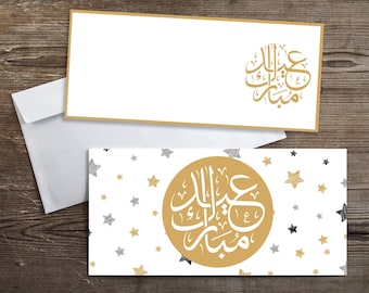Money Gift Envelopes for Eid I Eid gift | Eidee Envelopes
