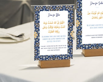 Printable Ramadan Du'a Cards | Ramadan Printable | Supplications for Ramadan | Table top Dua Cards | Suhoor and Iftar Duas