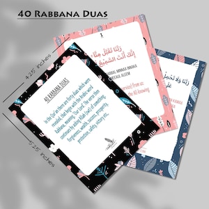 40 Rabbana duas | Duas coraniques | Douas du Ramadan | Translittération arabe | Traduction en anglais