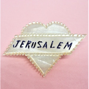 Jerusalem brooch hand-carved shell a little white heart vintage