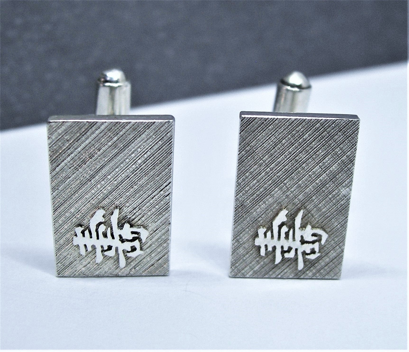 格安saleスタート ボ スターリングシルバーカフリンクス 日本 Etsy - ヴィンテージ長方形 小物