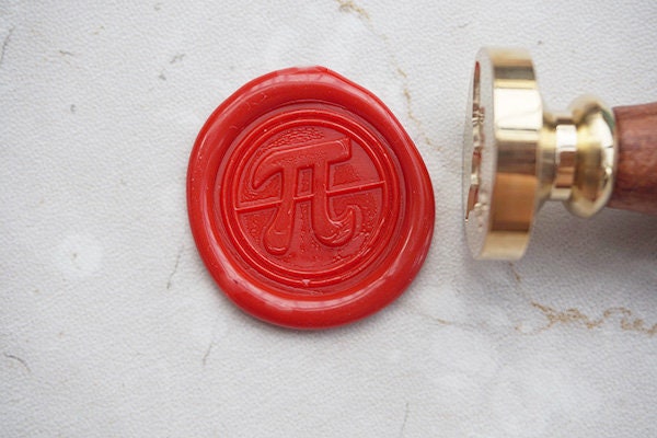 Pi Sign Wax Seal Stamp wedding gift,party wax seal stamp set