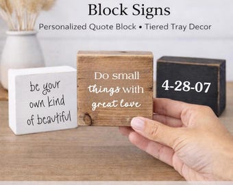 Custom Mini Wood Blocks | Inspirational Blocks | Home Decor | Desk Decor | Personalized Wood Blocks | Inspire Others | Tiered Tray Decor