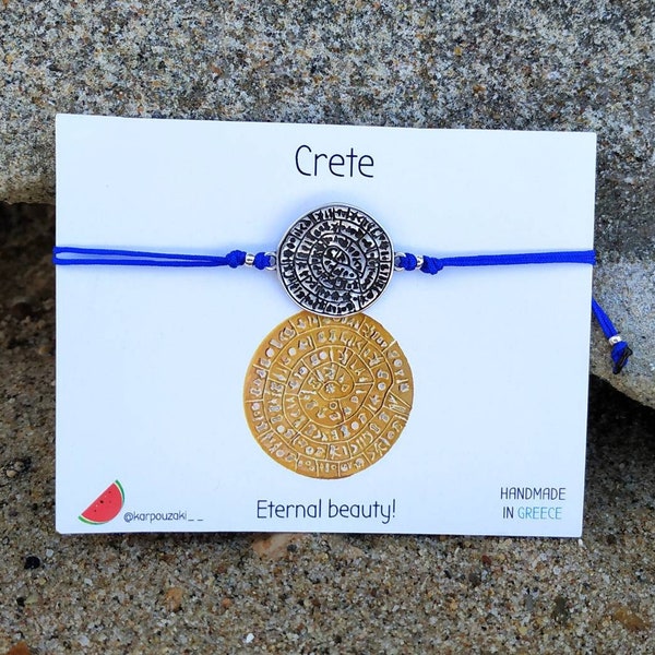 Greek Bracelet - Crete, The Phaistos Disk Silver Bracelet, Ancient Greece Bracelet, Cretan Heritage Bracelet, Cretan Traditional Bracelet