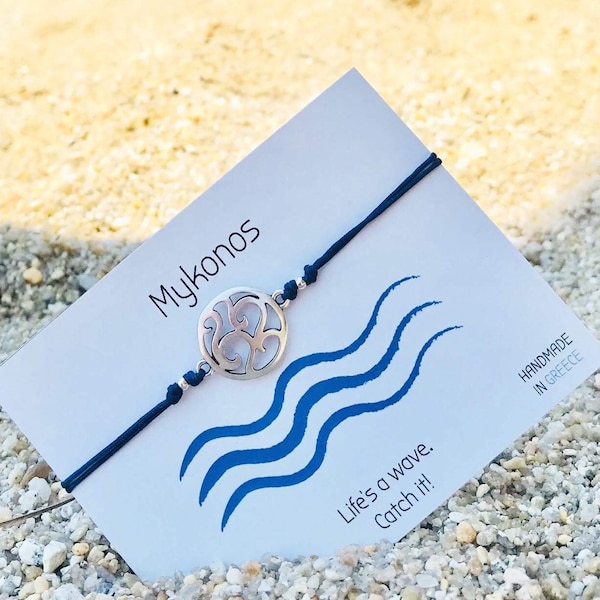 Greek  Bracelet - Mykonos, Round Waves Bracelet, Circular Surfer Bracelet, Cycladic Rose Gold Bracelet, Couples Greek Sea Bracelet