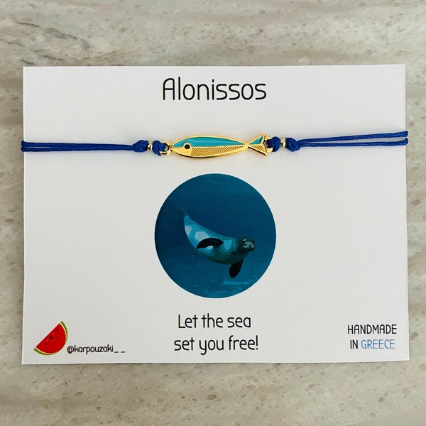 Greek  Bracelet - Alonissos, Golden Fish Bracelet, Golden Pisces Bracelet, Golden Turquoise Greek Bracelet, Light Blue Fish Bracelet