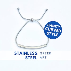 Pulsera de barra de plata ajustable Odiseo Ítaca, joyería de cadena, pulsera de barra curva, joyería de plata delicada, pulsera premium para regalo diario