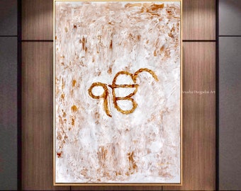 Golden Ek Onkar painting | Sikhism painting | Indian Modern art | Spiritual art | Punjabi Art | Minimalist | Sikh Modern art | Gurmukhi