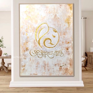 Abstract Ganapati painting with verse | Minimalist | Indian painting | Abstract painting | Ganesha art | Large Living room art | Modern art