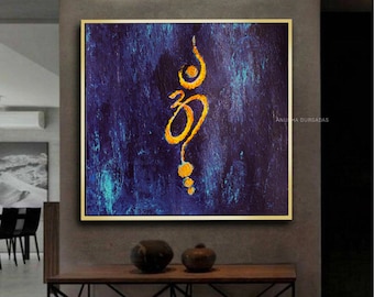 Abstract OM painting | Modern art | Indian home decor | Texture art | Indian wall art | Abstract wall art | Large Living Room painting