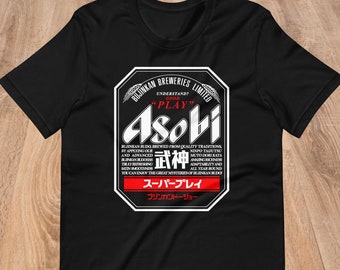Asobi Bujinkan T-Shirt - Asahi Beer Mashup, Japanese, Ninjutsu, Ninja, Martial Arts, Funny, MMA, Karate, Dojo
