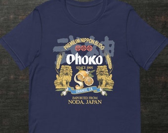 Bujinkan Ohoko Dojo T-shirt