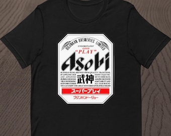 Asobi Bujinkan T-Shirt - Asahi Beer Mashup, Japanese, Ninjutsu, Ninja, Martial Arts, Funny, MMA, Karate, Dojo