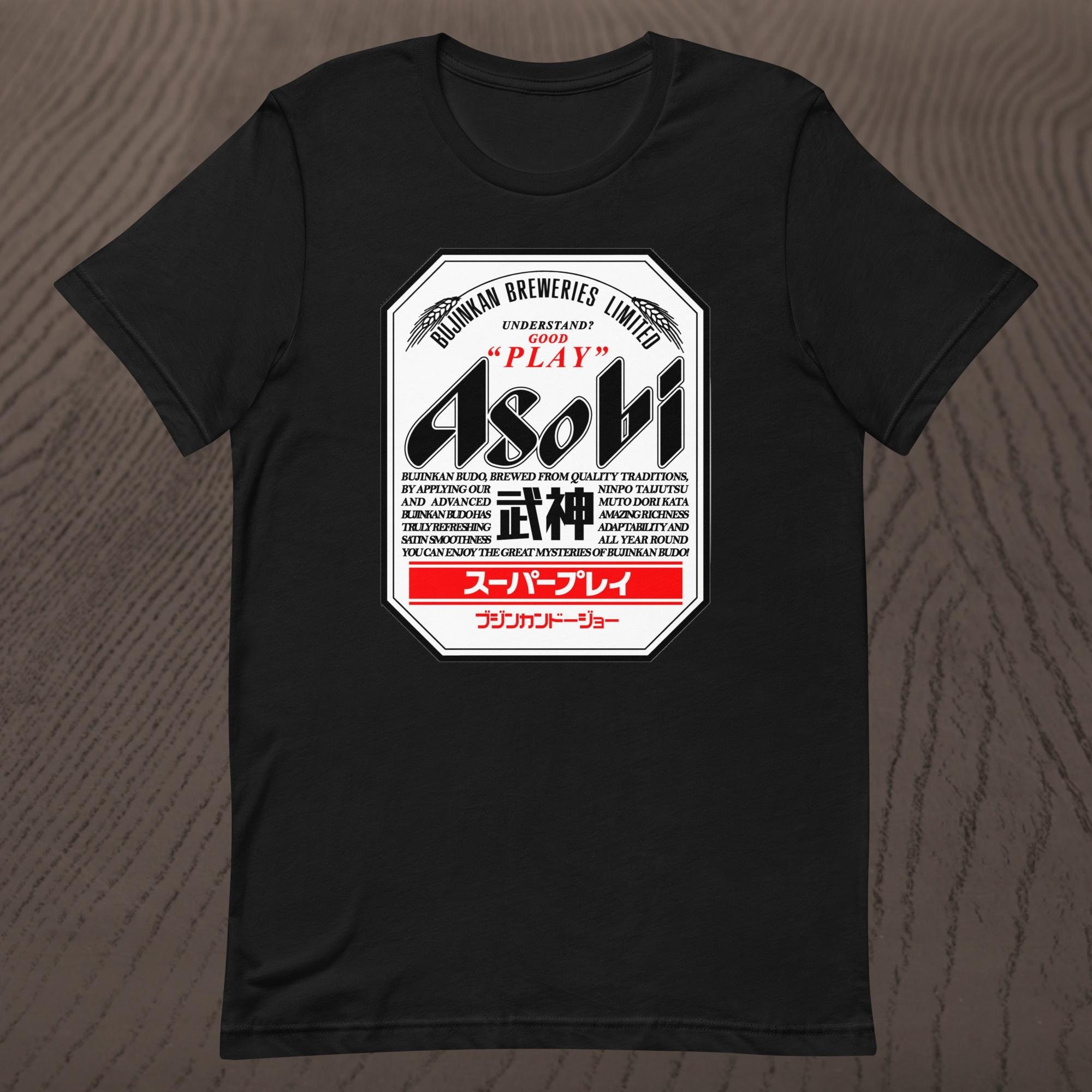驚珍品！42年前？アサヒビール　ノベルティTシャツ il_fullxfull.5213292017_rok1.jpg