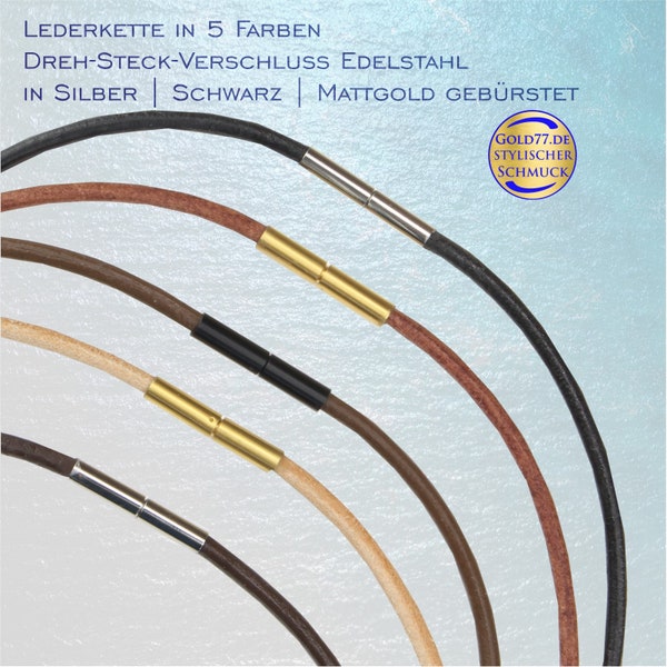 Lederkette glatt in 5 FARBEN | Stärke 3 mm | Lederarmband 18-21 cm - Lederhalsband 38-70 cm | Drehverschluss 3 Verschlussfarben