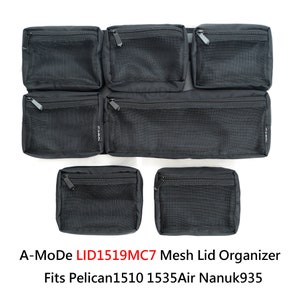 NEW Removable design Mesh Lid Organizer for Pelican1510 1535 Nanuk935,LID1519MC7 NO CASE LID1519MC7